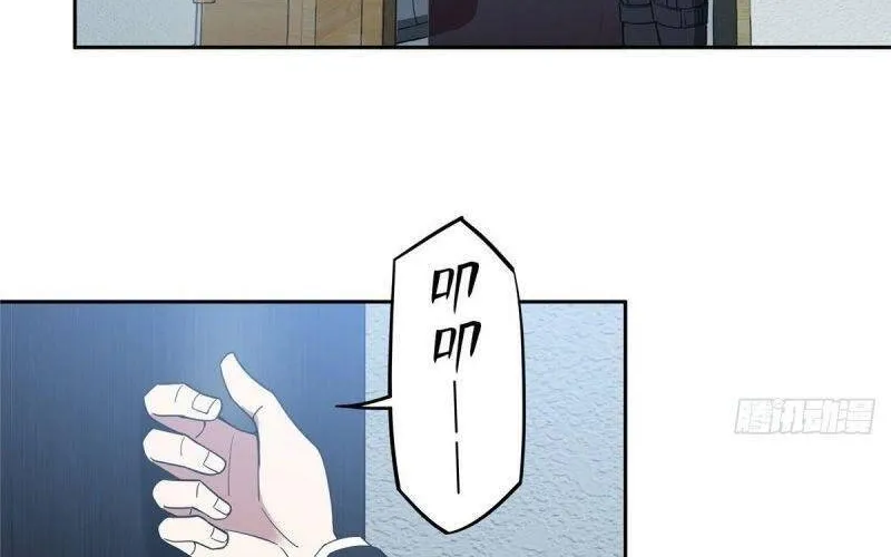 Siêu Cấp Cơ Giới Chapter 39 - Trang 3