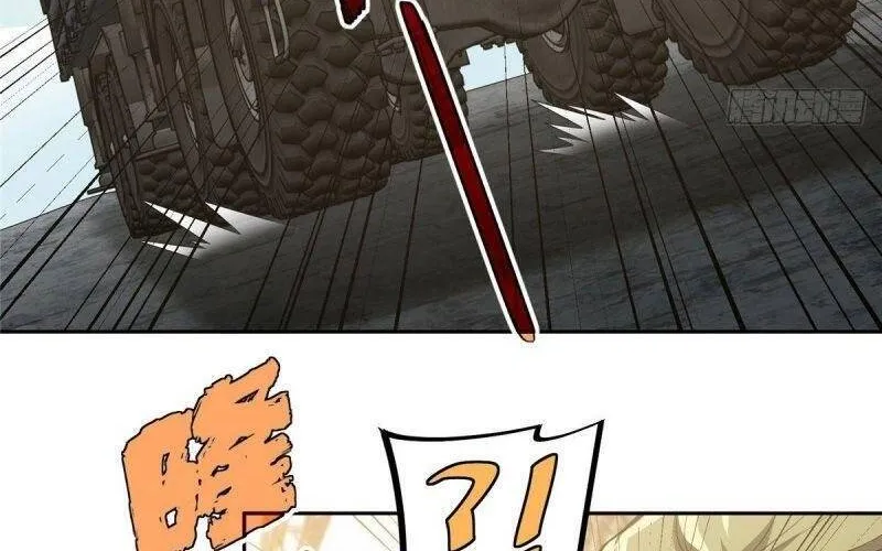 Siêu Cấp Cơ Giới Chapter 39 - Trang 48