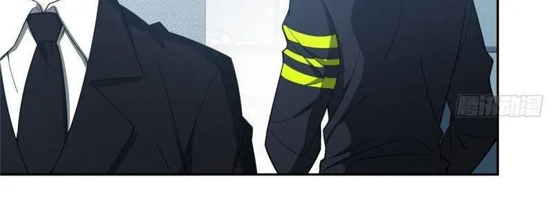 Siêu Cấp Cơ Giới Chapter 39 - Trang 6