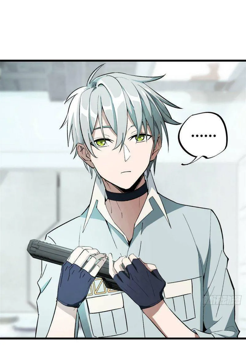 Siêu Cấp Cơ Giới Chapter 4 - Trang 8