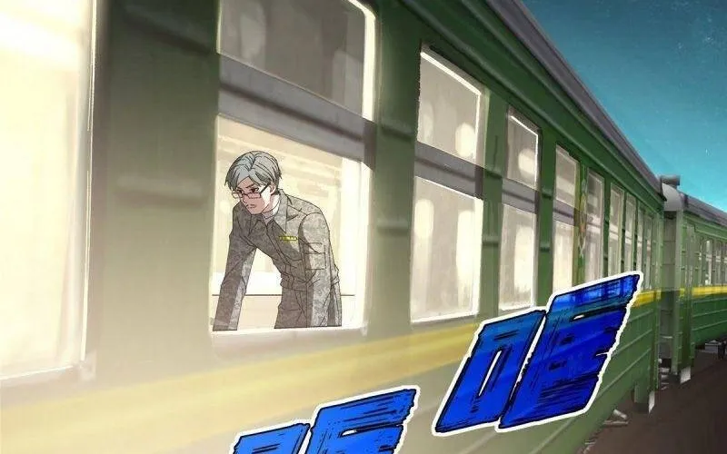 Siêu Cấp Cơ Giới Chapter 40 - Trang 3