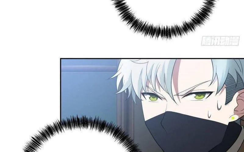 Siêu Cấp Cơ Giới Chapter 40 - Trang 33