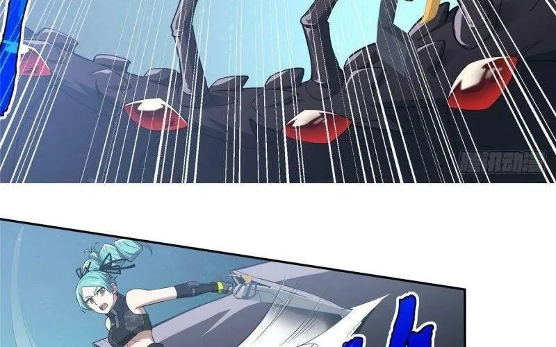 Siêu Cấp Cơ Giới Chapter 40 - Trang 42