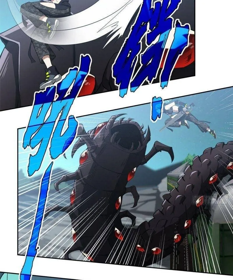 Siêu Cấp Cơ Giới Chapter 40 - Trang 43