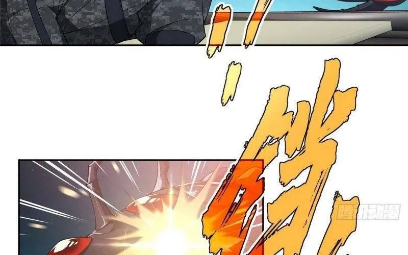 Siêu Cấp Cơ Giới Chapter 40 - Trang 48
