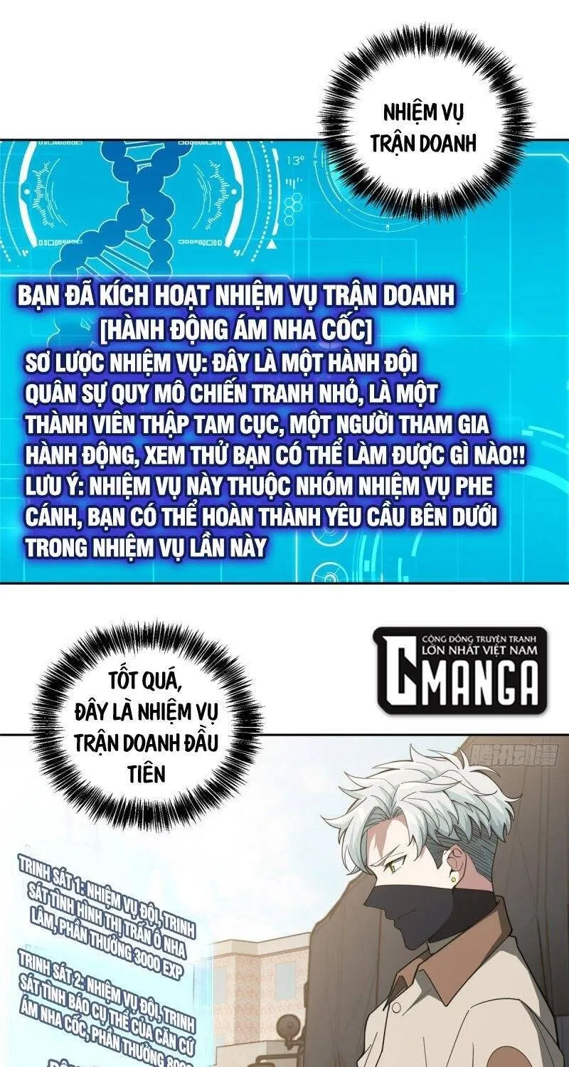 Siêu Cấp Cơ Giới Chapter 41 - Trang 20