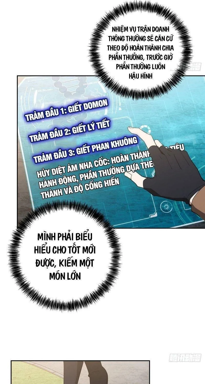 Siêu Cấp Cơ Giới Chapter 41 - Trang 22