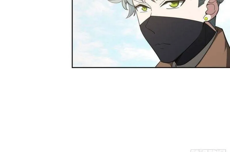 Siêu Cấp Cơ Giới Chapter 41 - Trang 24