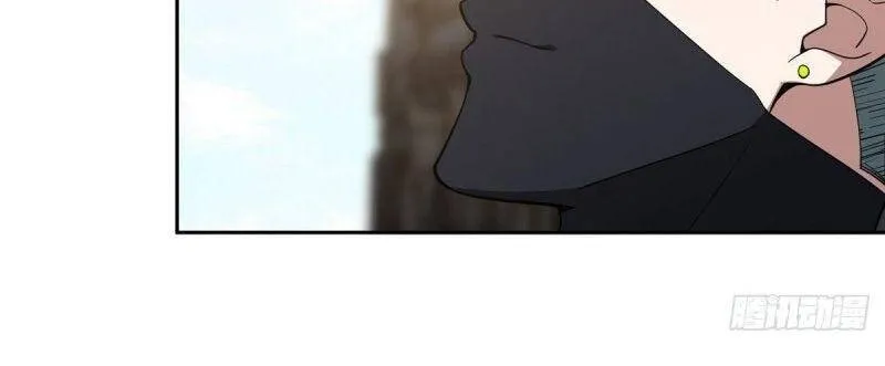 Siêu Cấp Cơ Giới Chapter 41 - Trang 30