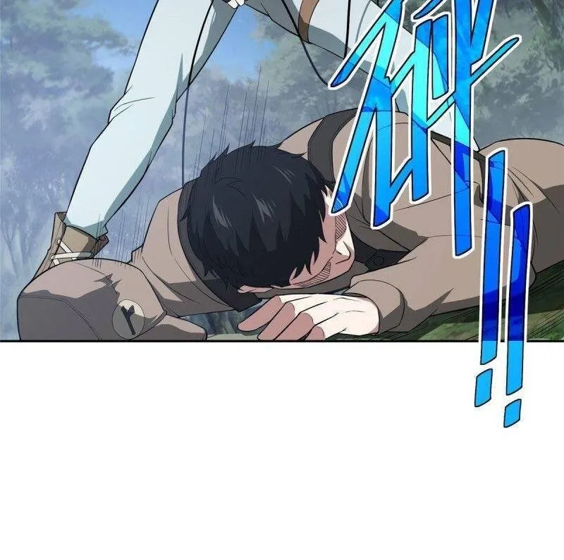 Siêu Cấp Cơ Giới Chapter 44 - Trang 12