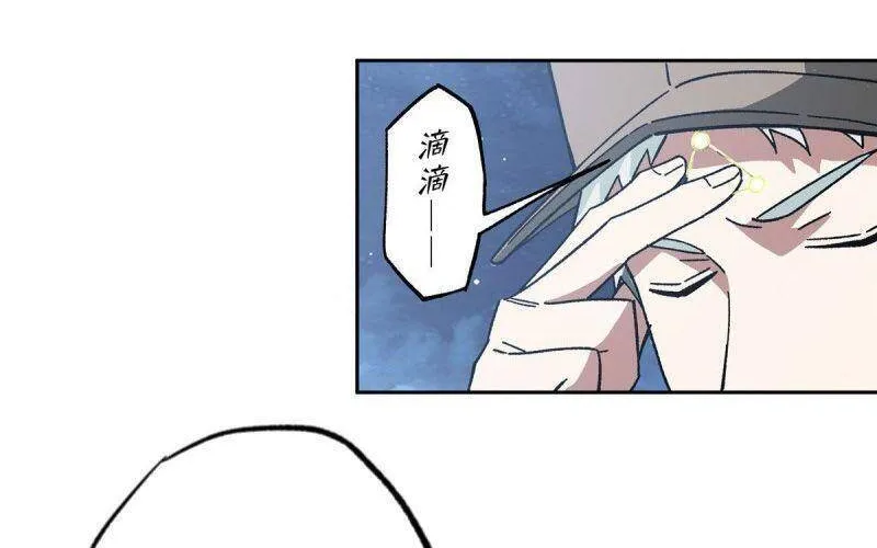 Siêu Cấp Cơ Giới Chapter 45 - Trang 18