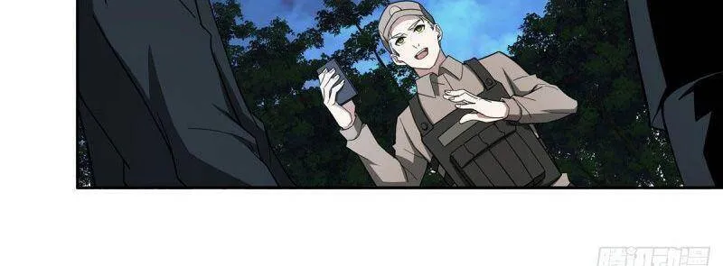 Siêu Cấp Cơ Giới Chapter 45 - Trang 7