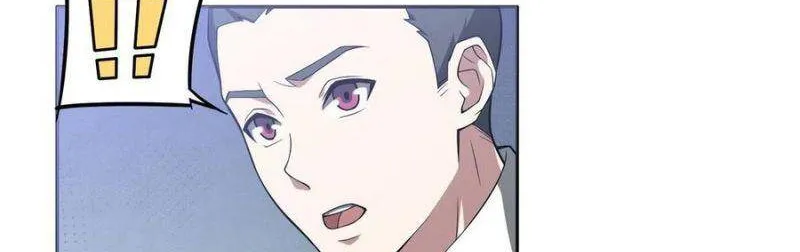 Siêu Cấp Cơ Giới Chapter 46 - Trang 15