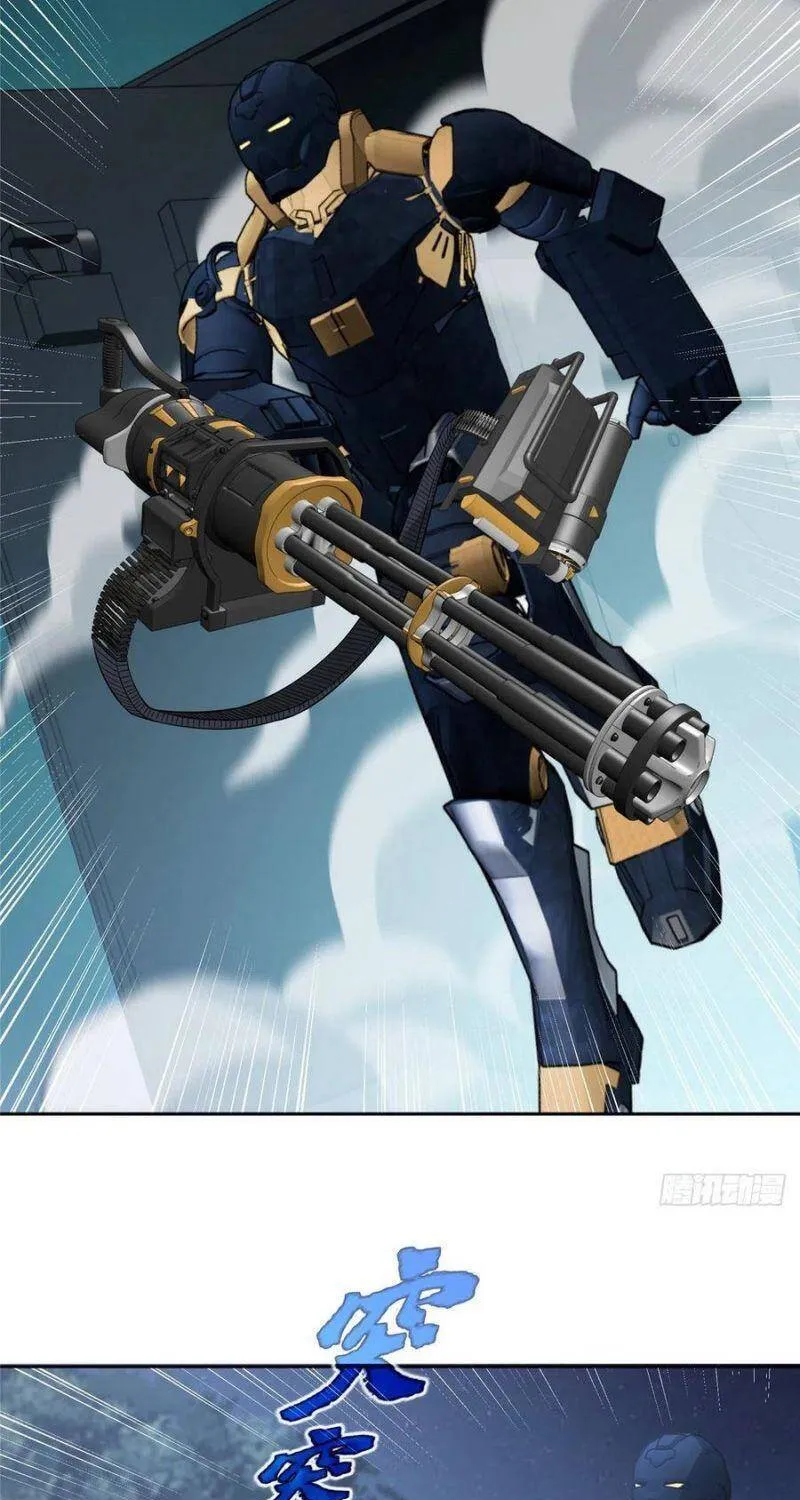 Siêu Cấp Cơ Giới Chapter 46 - Trang 33