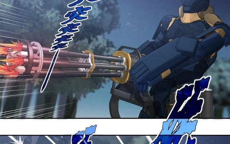 Siêu Cấp Cơ Giới Chapter 46 - Trang 34