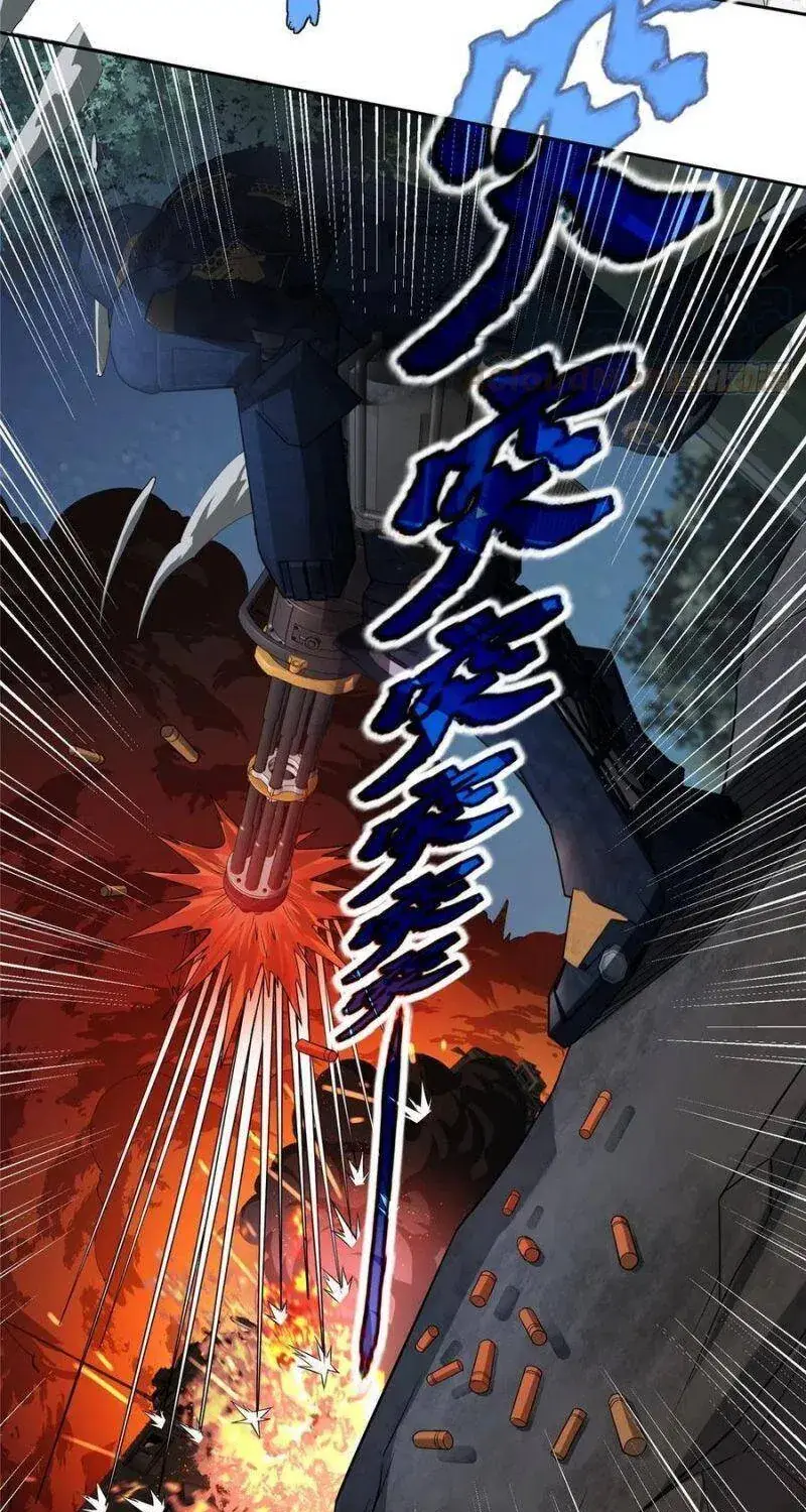 Siêu Cấp Cơ Giới Chapter 46 - Trang 39