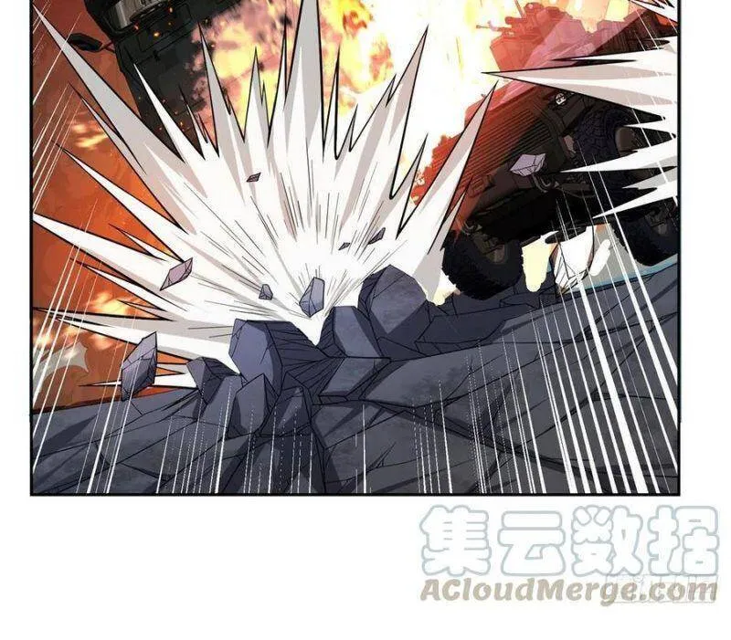 Siêu Cấp Cơ Giới Chapter 46 - Trang 47