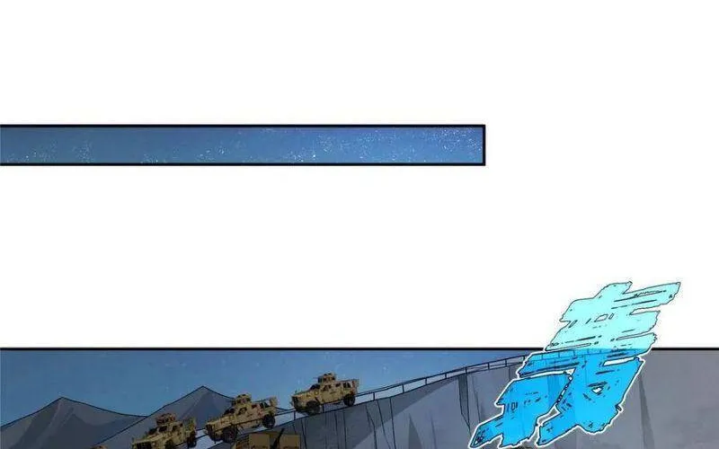 Siêu Cấp Cơ Giới Chapter 46 - Trang 49