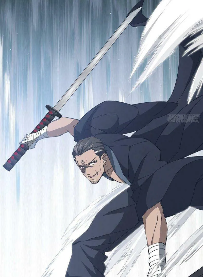 Siêu Cấp Cơ Giới Chapter 47 - Trang 28