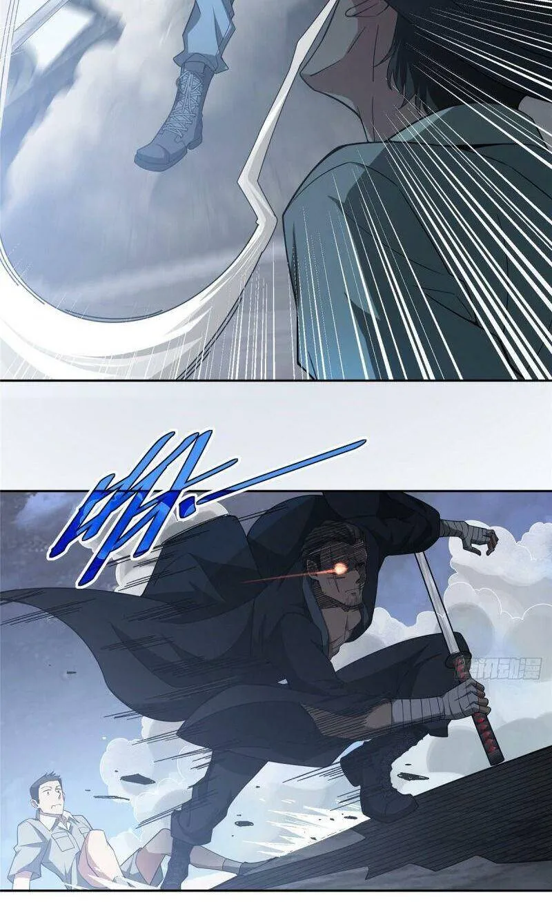 Siêu Cấp Cơ Giới Chapter 47 - Trang 37
