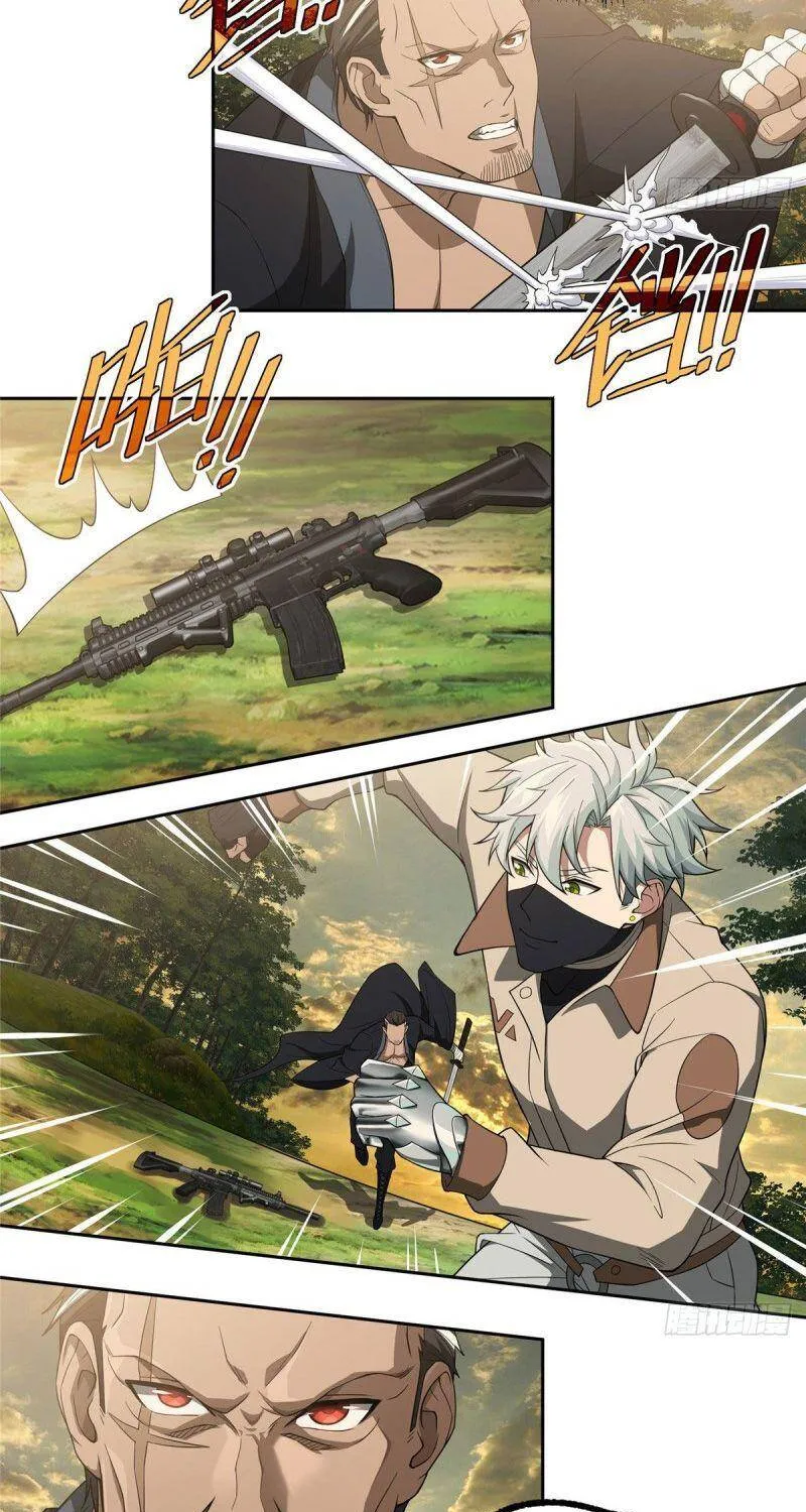Siêu Cấp Cơ Giới Chapter 49 - Trang 12