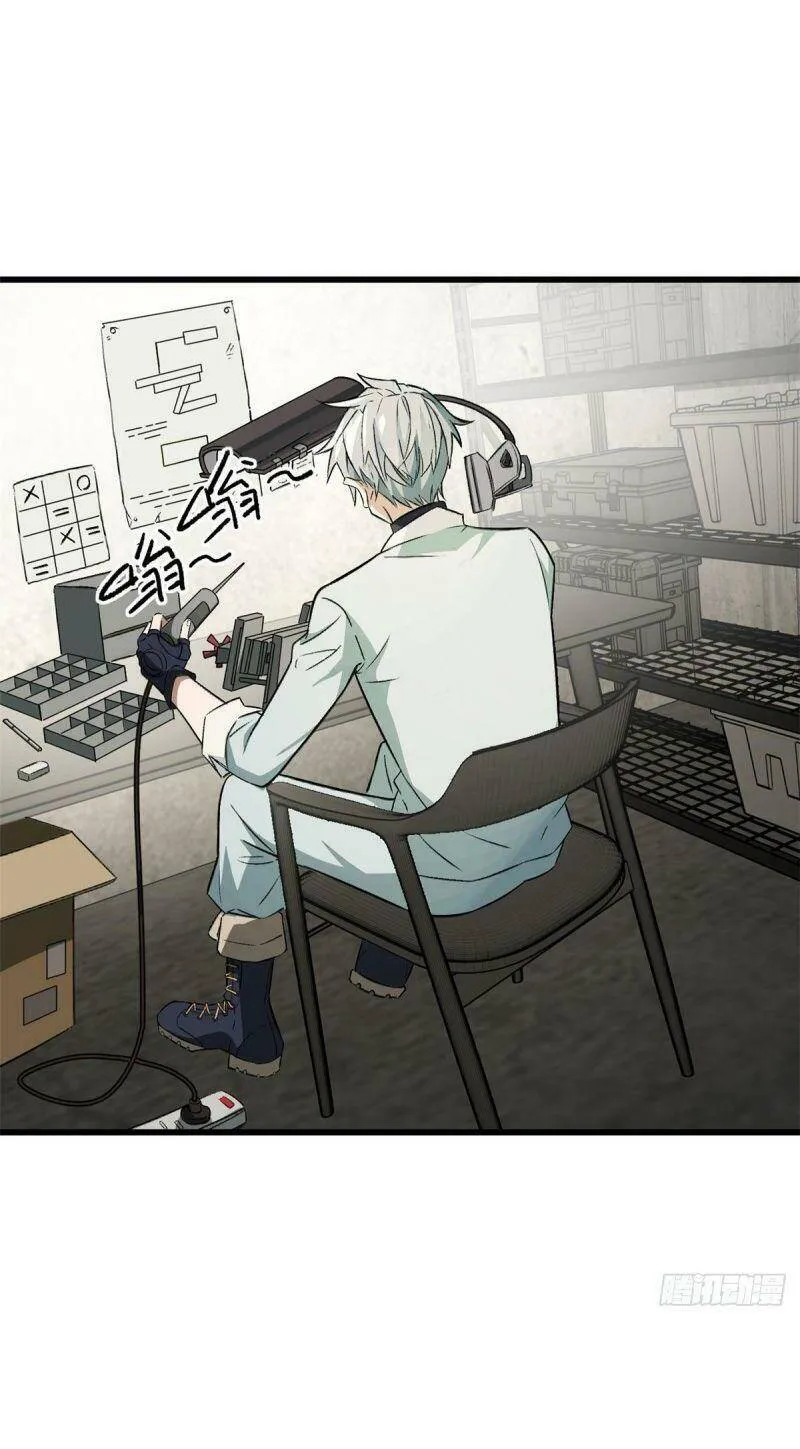 Siêu Cấp Cơ Giới Chapter 5 - Trang 15