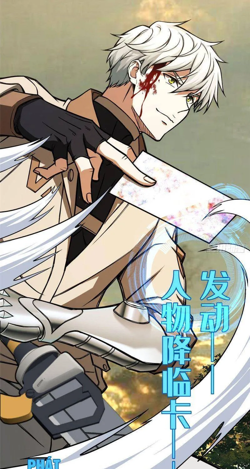 Siêu Cấp Cơ Giới Chapter 50 - Trang 23
