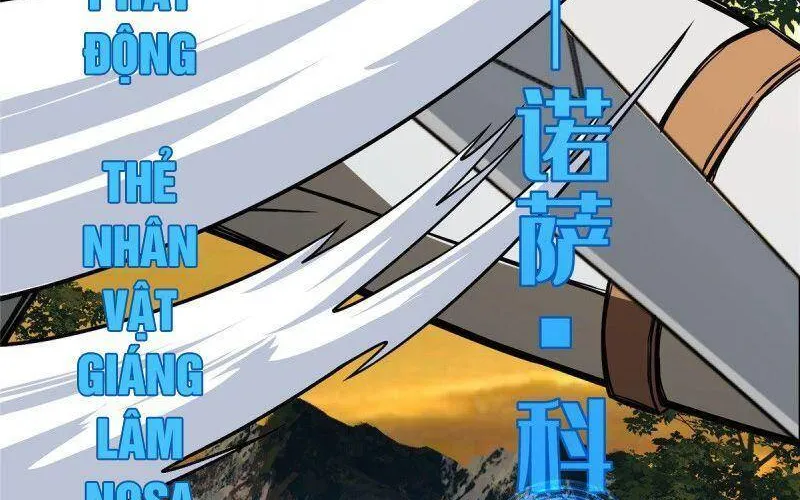 Siêu Cấp Cơ Giới Chapter 50 - Trang 24