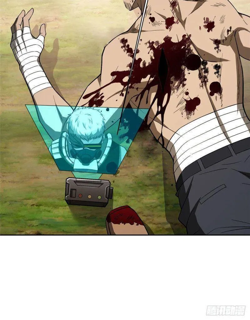 Siêu Cấp Cơ Giới Chapter 50 - Trang 40