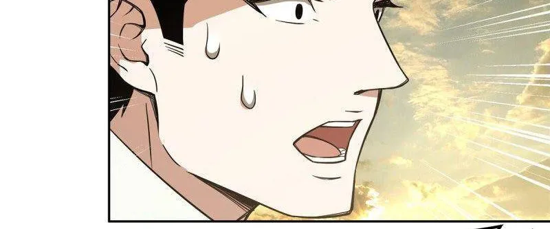 Siêu Cấp Cơ Giới Chapter 51 - Trang 22