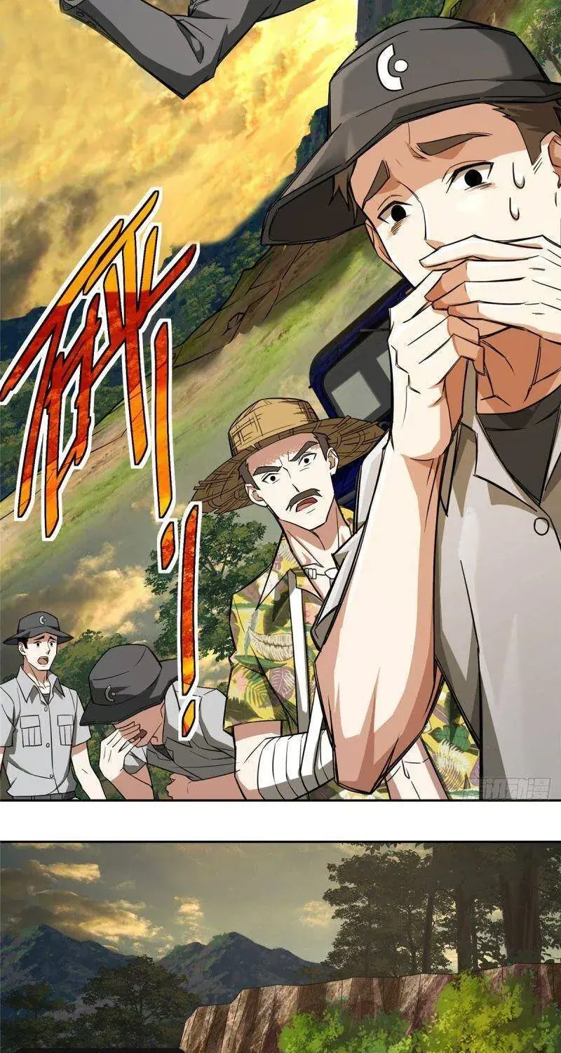Siêu Cấp Cơ Giới Chapter 51 - Trang 39