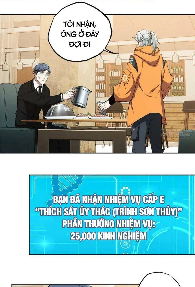 Siêu Cấp Cơ Giới Chapter 53 - Trang 16