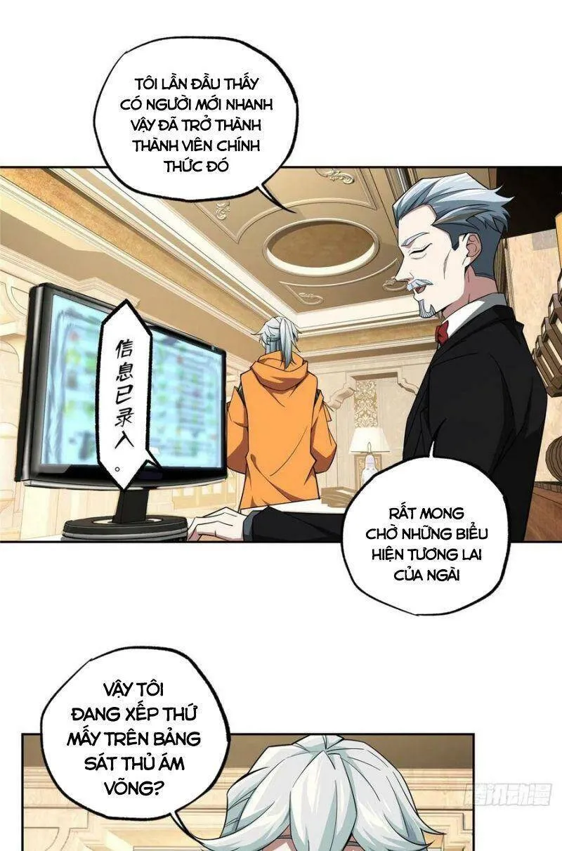Siêu Cấp Cơ Giới Chapter 54 - Trang 16