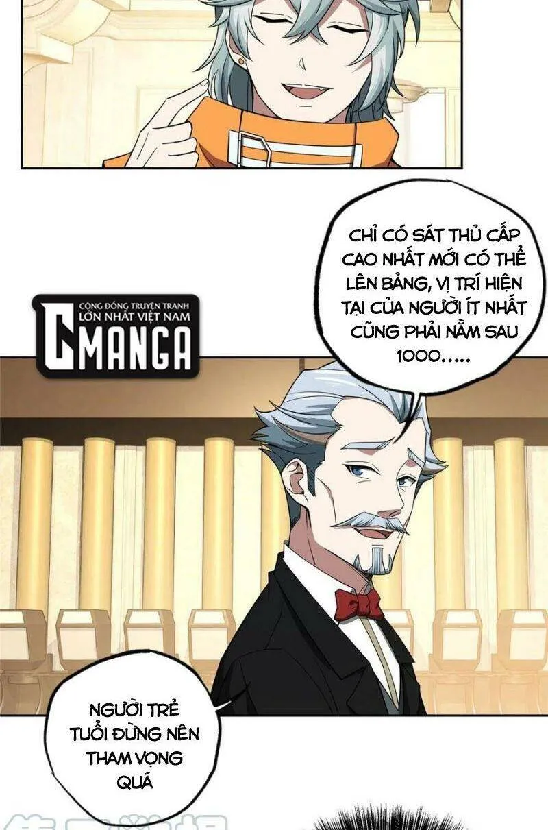 Siêu Cấp Cơ Giới Chapter 54 - Trang 17