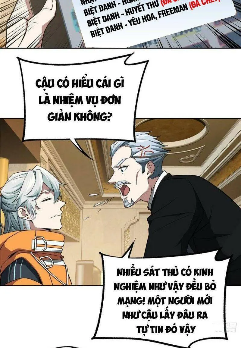 Siêu Cấp Cơ Giới Chapter 54 - Trang 27