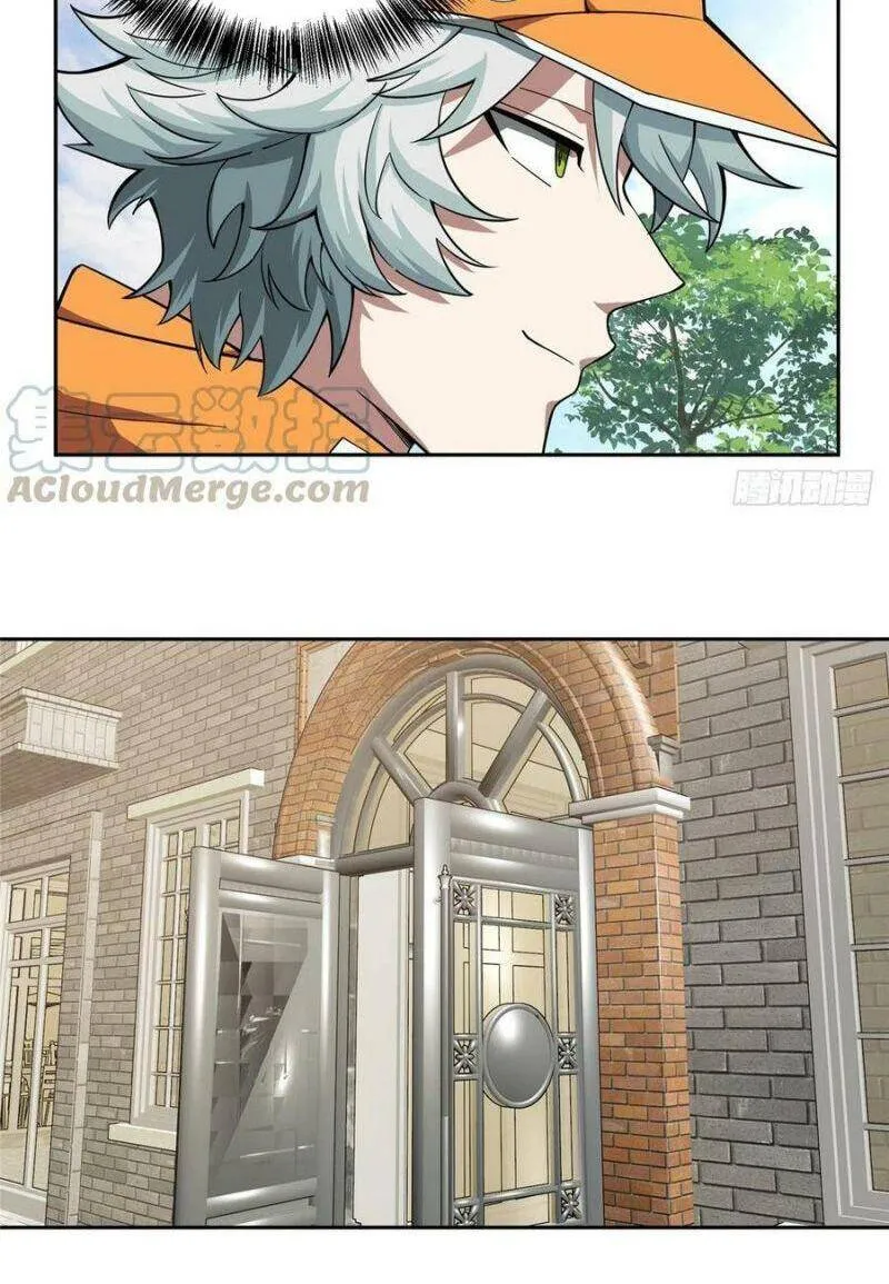 Siêu Cấp Cơ Giới Chapter 54 - Trang 7