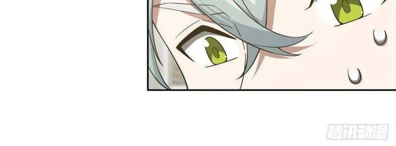 Siêu Cấp Cơ Giới Chapter 55 - Trang 14