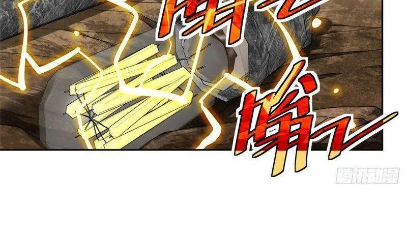 Siêu Cấp Cơ Giới Chapter 55 - Trang 49