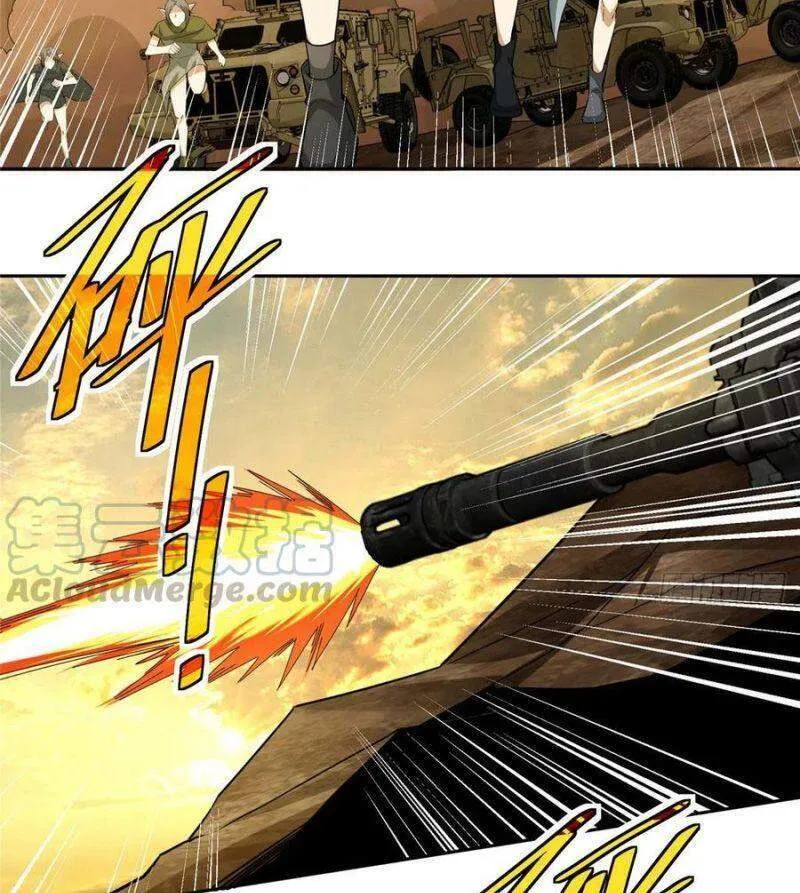 Siêu Cấp Cơ Giới Chapter 56 - Trang 18