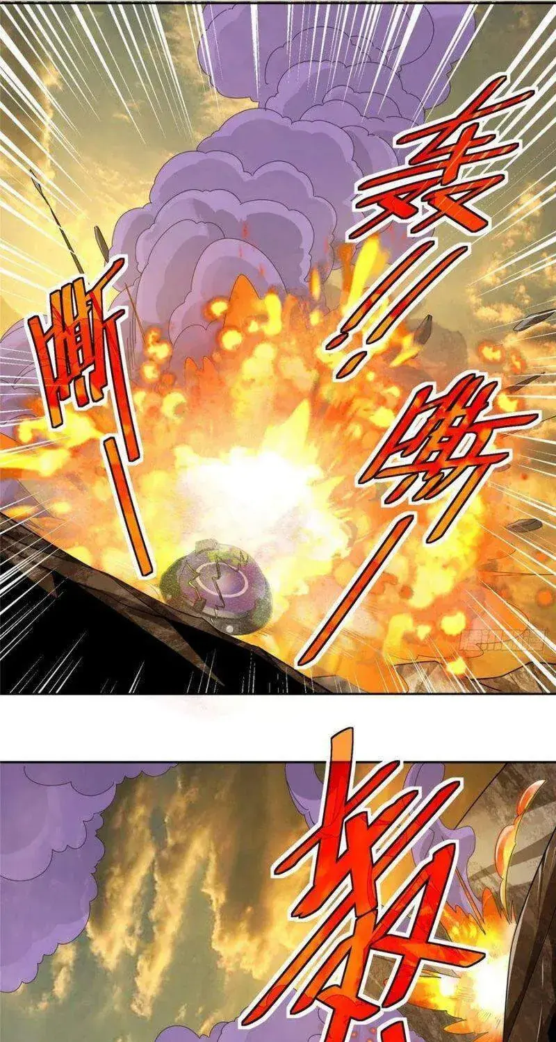 Siêu Cấp Cơ Giới Chapter 56 - Trang 4