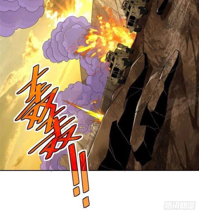 Siêu Cấp Cơ Giới Chapter 56 - Trang 6
