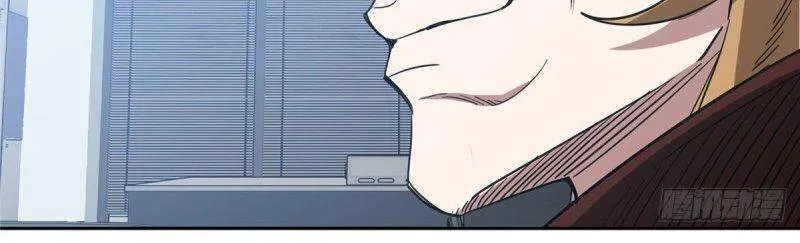 Siêu Cấp Cơ Giới Chapter 57 - Trang 42