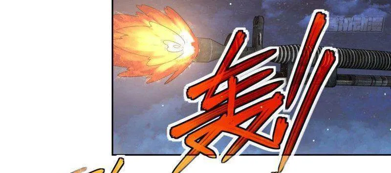 Siêu Cấp Cơ Giới Chapter 58 - Trang 16
