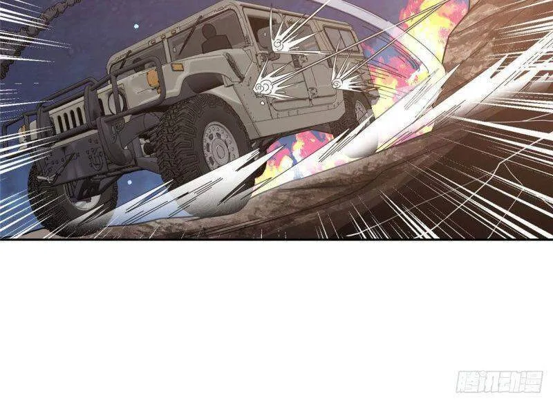 Siêu Cấp Cơ Giới Chapter 58 - Trang 19