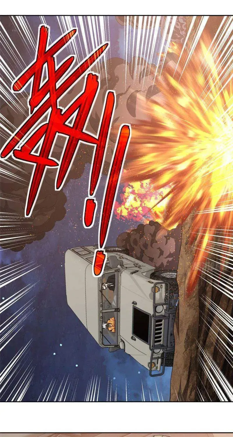 Siêu Cấp Cơ Giới Chapter 58 - Trang 20