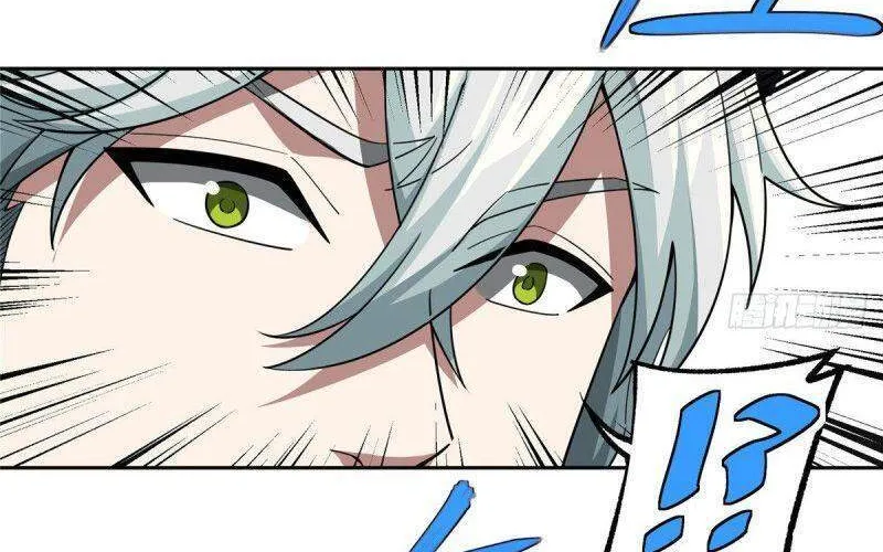 Siêu Cấp Cơ Giới Chapter 58 - Trang 30