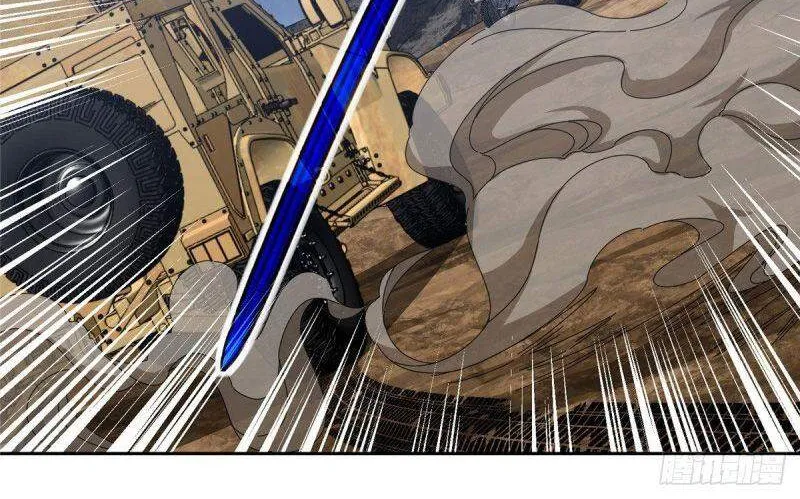 Siêu Cấp Cơ Giới Chapter 58 - Trang 36