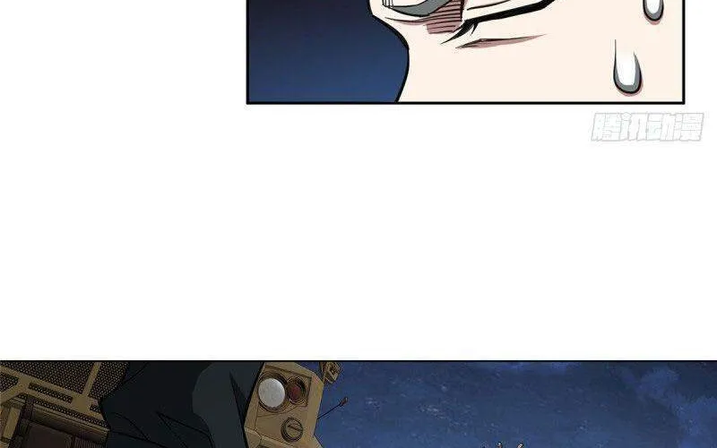 Siêu Cấp Cơ Giới Chapter 59 - Trang 12