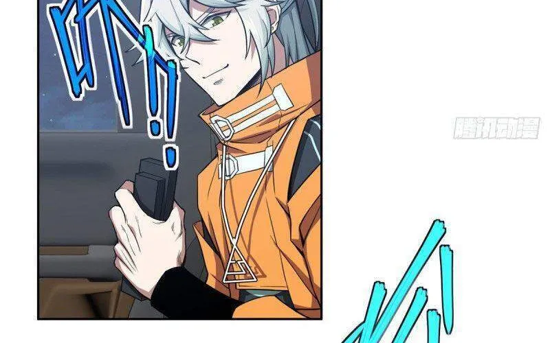 Siêu Cấp Cơ Giới Chapter 59 - Trang 3