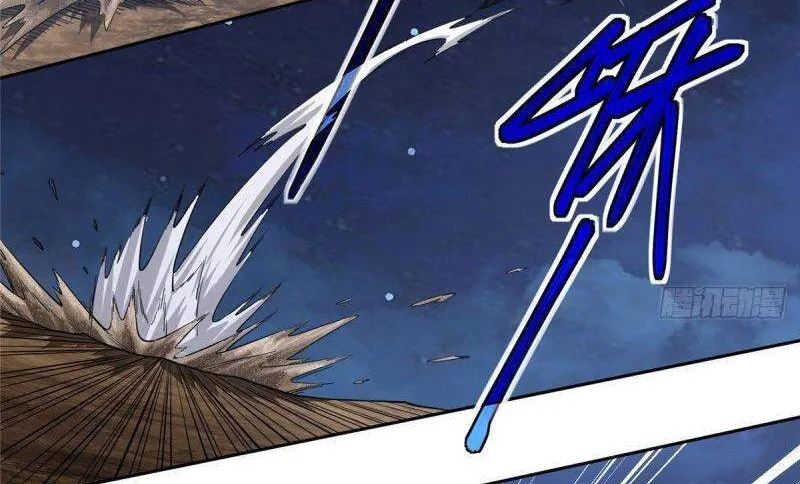 Siêu Cấp Cơ Giới Chapter 59 - Trang 33